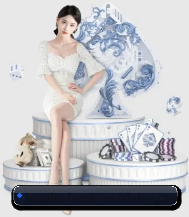 华体会 APP 界面